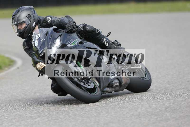 /40 05.08.2025 FREERIDE Training ADR/Gruppe A/34